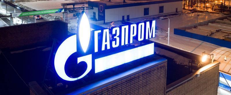 Акции «Газпрома» обвалились на 30% из-за отказа выплачивать дивиденды