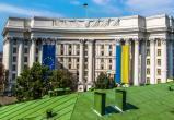 Украина разрывает дипломатические отношения с Сирией из-за признания ДНР и ЛНР