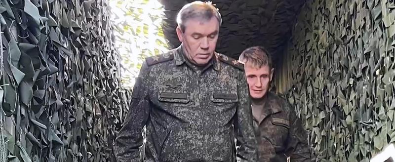Начальник Генштаба России Герасимов лично проинспектировал войска РФ на Украине