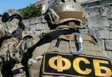Спецслужбы России предотвратили серию диверсий ВСУ в Херсонской области