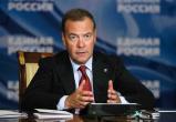Медведев предупредил Японию о возможности прекращения поставок нефти и газа из России