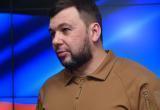 Пушилин заявил о переброске войск, освобождавших ЛНР, на донецкое направление