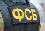 Проректор Российской таможенной академии Керефов задержан в Подмосковье по подозрению в торговле наркотиками 