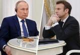 Лавров обвинил Францию в нарушении дипломатической этики при обнародовании фрагментов разговора Путина и Макрона