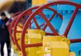 Еврокомиссия срочно готовит чрезвычайный план на случай прекращения поставок российского газа
