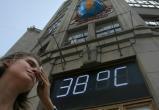 38-градусную жару прогнозируют в Бресте