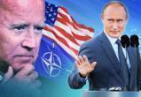 American Thinker написал о невозможности для США победить русских на Украине