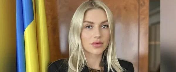 25-летняя консультант салонов красоты назначена на должность замминистра на Украине