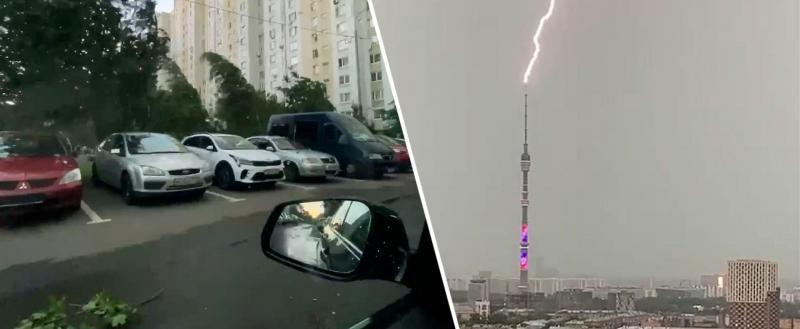 На Москву обрушился сильный ураган, есть пострадавшие