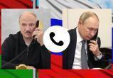 Лукашенко и Путин обсудили войну и транзит в Калининград