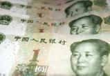 Нацбанк Беларуси с 15 июля включает китайский юань в корзину валют 