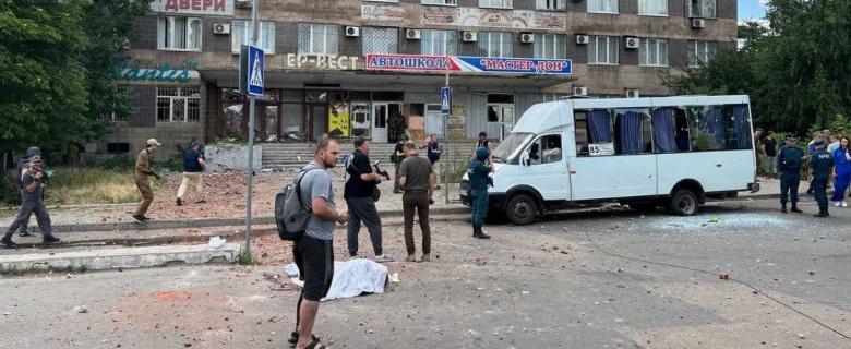 ВСУ обстреляли автовокзал в центральной части Донецка