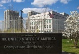 Посольство США призвало американцев покинуть Украину