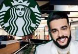 Рэпер Тимати покупает российскую сеть кофеен Starbucks