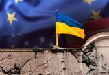 Newsweek: Украина боится капитуляции Запада перед Россией из-за провала санкций