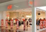 Компания H&M объявила о полном уходе с рынка России