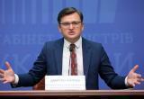 Глава МИД Украины Кулеба рассказал о возможности мирных переговоров с Россией после поражения