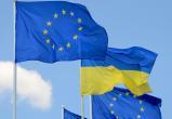 Зеленский установил дедлайн для вступления Украины в Евросоюз