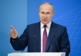 Путин заявил о новой эпохе в мировой истории
