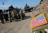 Госдеп подтвердил смерть еще двух граждан США в Донбассе