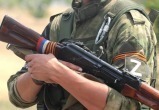НЦУО РФ: украинские военные в российской форме грабили дома в Славянке