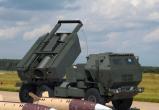 США намерены поставить Украине 30 систем HIMARS и MLRS