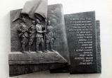 В Бресте откроют памятную доску на месте водружения Красного Знамени в день освобождения города от немецких войск