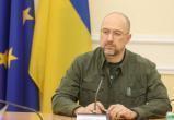 Украина попросит США о предоставлении "газового ленд-лиза" для прохождения зимы