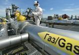 Латвия продолжает закупать российский газ через посредника