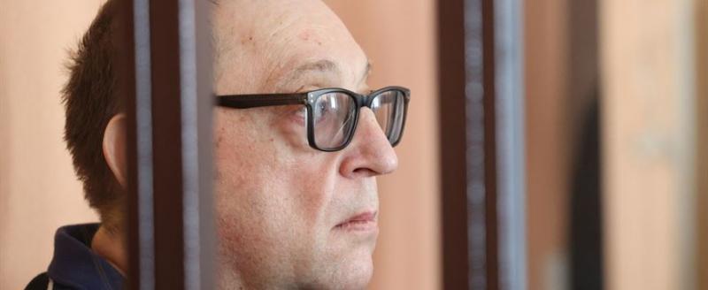 Александр Федута признал в Минском суде вину в заговоре с целью захвата власти