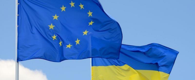 Еврокомиссия заявила о нехватке средств на помощь Украине
