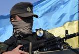 Верховный суд России признал украинский полк "Азов" террористической организацией