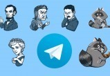 В Беларуси впервые признали экстремистскими наборы стикеров в Telegram