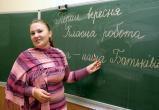 Украина взяла кредит у Италии на выплату зарплаты учителям