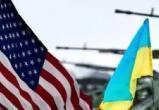 Члены палаты представителей США назвали военную помощь Украине мошенничеством