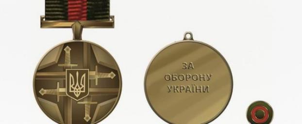 В новой медали "За оборону Украины" просматривается нацистская символика