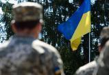 Экс-советник Борреля: ЕС может потребовать у Украины пойти на уступки России
