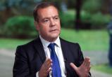 Медведев: Россия будет добивается мира с Украиной на своих условиях