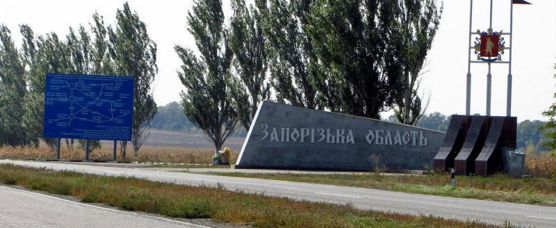 Пророссийские власти Запорожской области утвердили референдум о вхождении в состав России