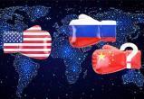 Китай и Россия: почувствуйте разницу – без эмоций