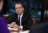 Медведев сравнил инициативу Зеленского с идеями Гитлера