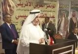 Дипломат Саудовской Аравии Мохаммад аль-Кахтани умер во время выступления в Египте
