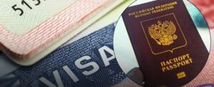МИД Украины получило от граждан России 112 заявок на визу, но ни одной еще не одобрило