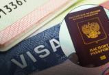МИД Украины получило от граждан России 112 заявок на визу, но ни одной еще не одобрило