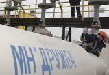 "Транснефть" возобновила поставки по украинской ветке нефтепровода "Дружба"