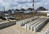 Власти Запорожской области обвинили ВС Украины в попытке разбомбить хранилище с ядерными отходами на ЗАЭС