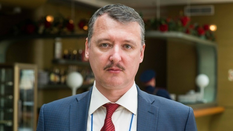 Бывший министр обороны ДНР Стрелков опроверг слухи о своем задержании в Крыму
