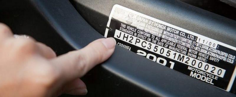 В Беларуси можно онлайн проверить авто по VIN-номеру