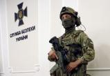 Зеленский уволил начальников Службы безопасности в трех областях Украины