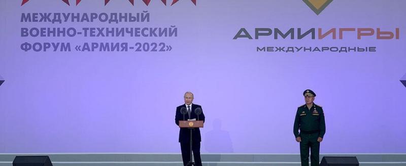 Путин рассказал о не прогибающихся под гегемона союзниках России